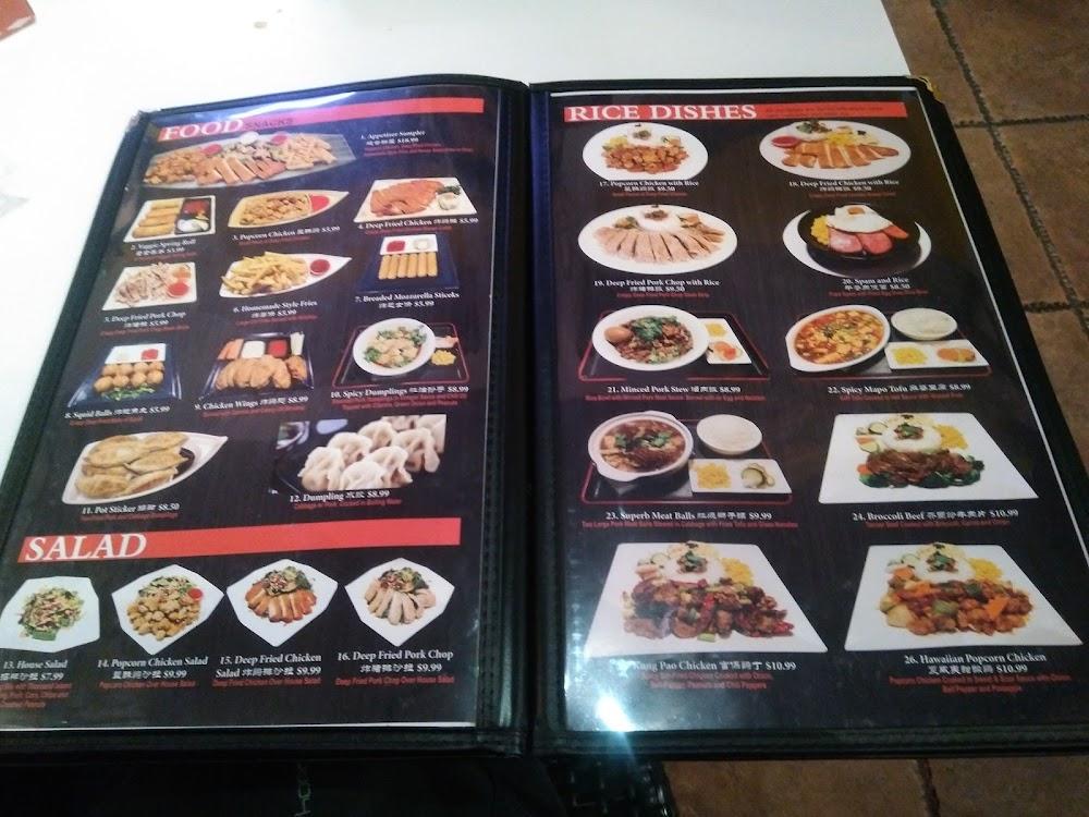 Guppy House Menu image 4